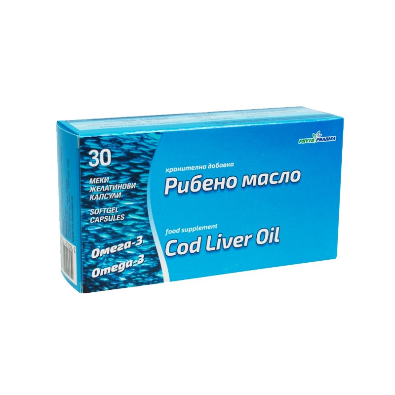 Рибено масло (Омега 3), 1000 mg, ФитоФарма, 30 капсули – Image 1
