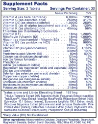 Hi-Tech Pharmaceuticals Testovite – Image 2