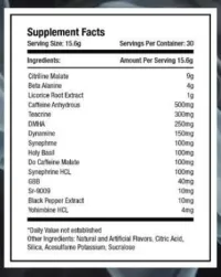 Ripp'd Nutrition Terminator Extreme 468G Pre Workout – Image 2