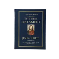 New Testament, Annotated – Image 1
