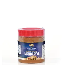 Manba Regilye – Image 1