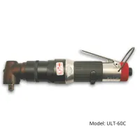 ULT Series Shut-Off Angle Tools – Image 2