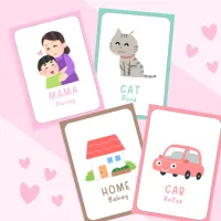 Tiny Talk – Baby’s First Words Flash Cards – Image 1