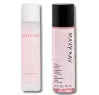 Eye Makeup Remover + Micellar Water – Image 1