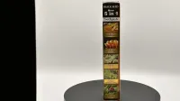 Black Seed 5 in 1 Organic Toothpaste – Image 2
