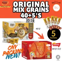 ORIGINAL MIX GRAINS 40+5SACHETS (BOX) DC – Image 5