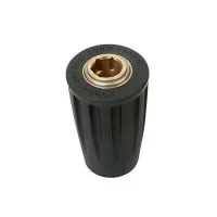 Kew Style QR Coupling – Image 1