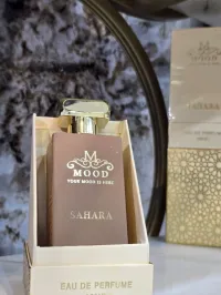 Sahara - صحار – Image 3