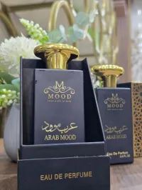 Arab Mood Black - عرب مود بلاك – Image 4