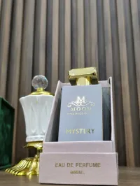 Mystery - مستري – Image 4