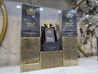 Arab Mood Black - عرب مود بلاك – Image 3