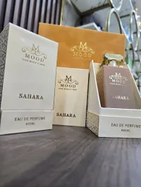 Sahara - صحار – Image 2
