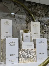 Noble - نوبل – Image 3