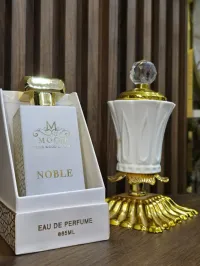 Noble - نوبل – Image 4