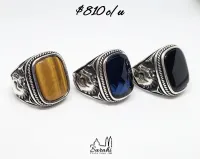 ANILLO CON ANILLETA DE CABALLO – Image 1