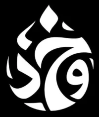 blog author image