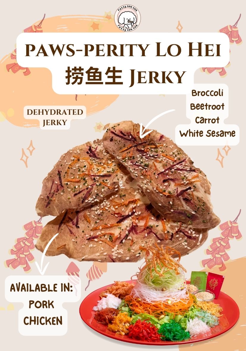 Lohei Jerky – Image 1