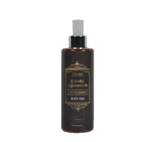 RAGHAD ORGANICS OUD&AMBER BODY MIST 250ML – Image 1