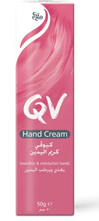 QV HANDS CREAM 50G – Image 2