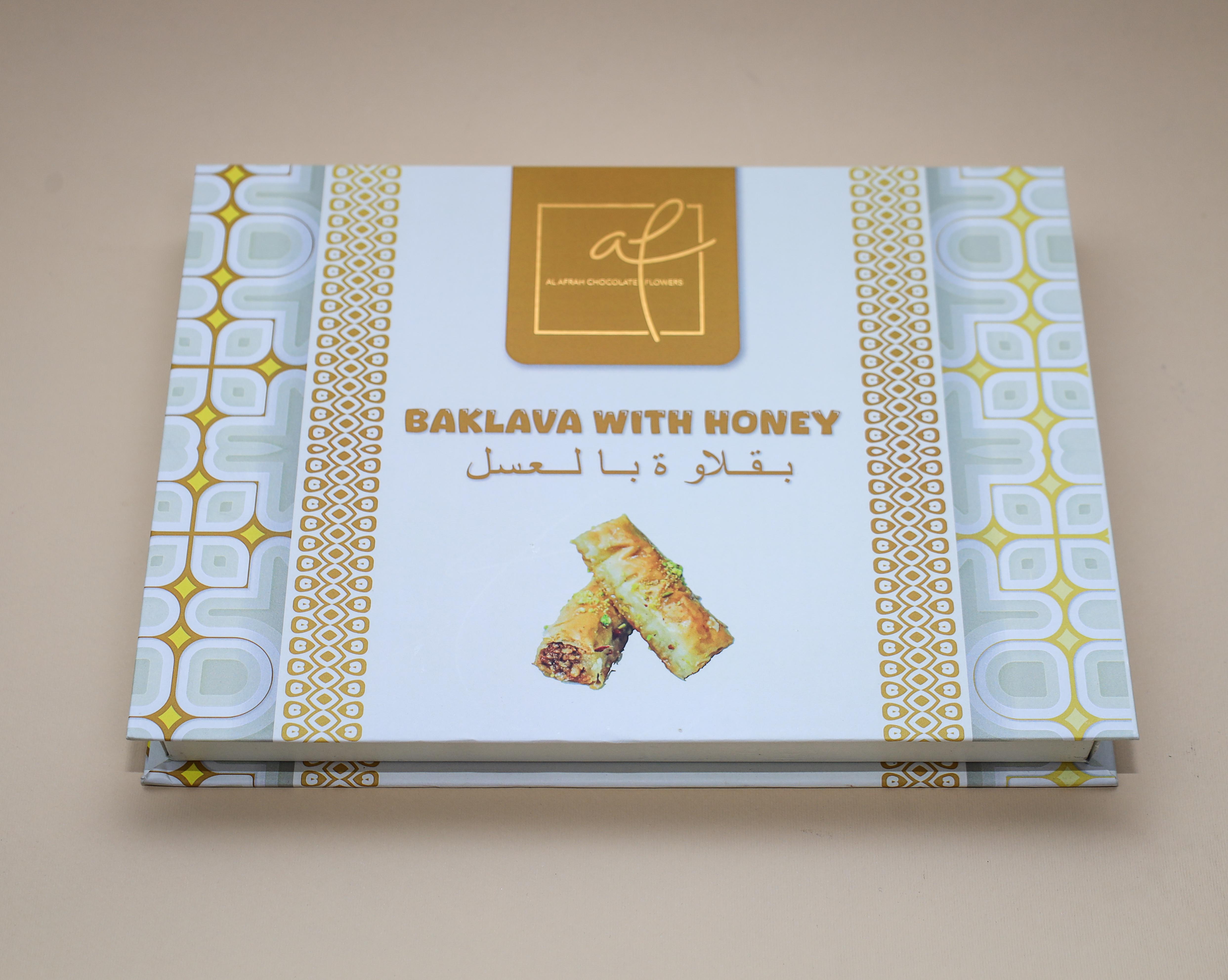 Baklava with Honey – Premium Mediterranean Pastry Box – Image 2