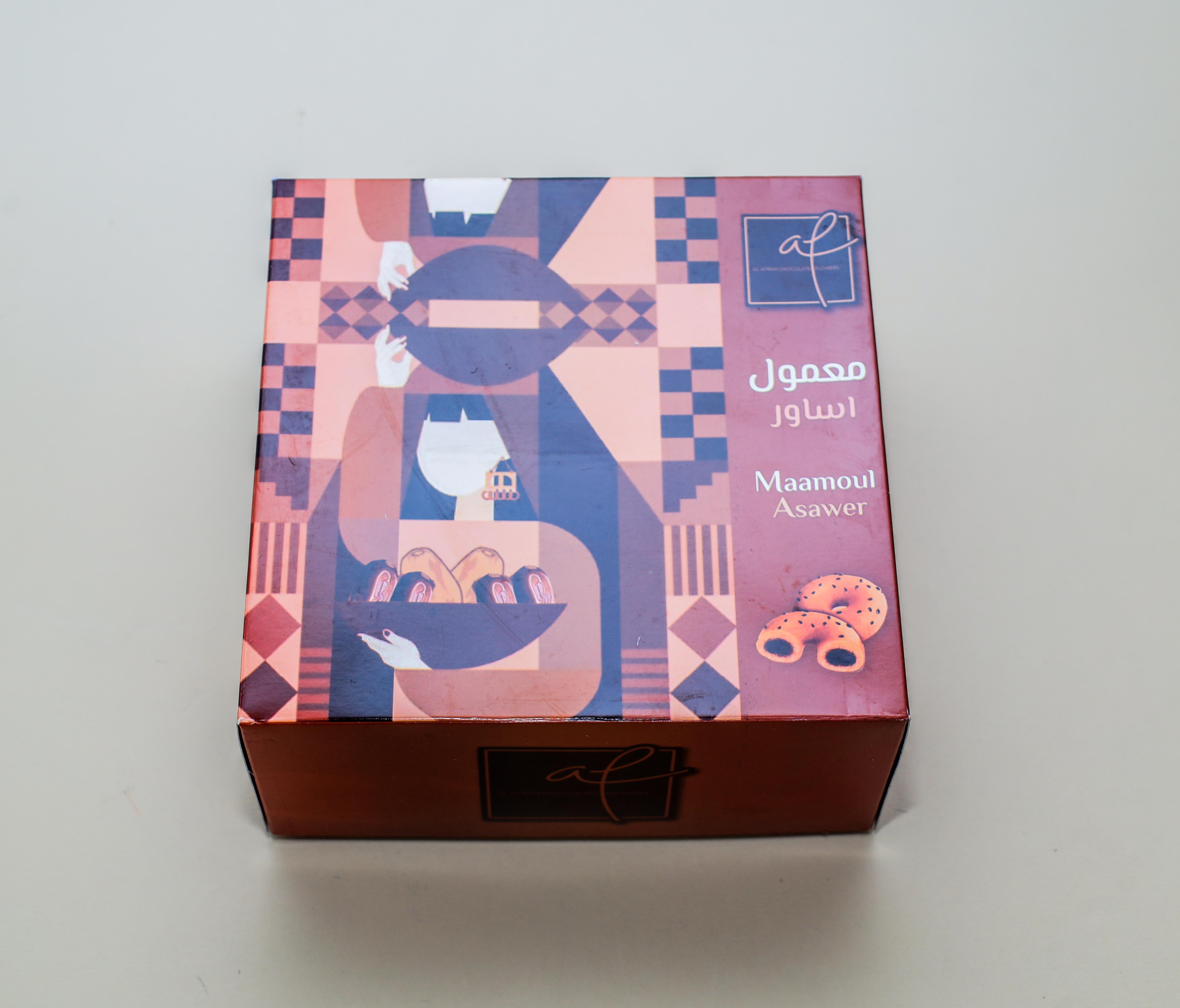 Asawer Date Ma'mool – Fresh & Sealed  – Image 2