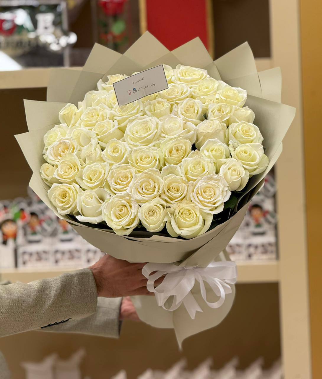 Pure White Rose Celebration Bouquet - Elegant Gift for Every Special Occasion – Image 1