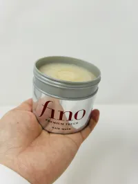 🇺🇸Mascarilla capilar FINO  – Image 1