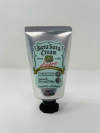 🇺🇸Desodorante en Crema Extra – Image 1