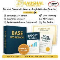Kaushal Freedom Code Base – Image 1