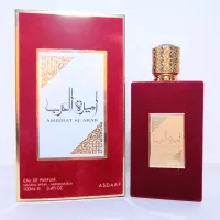 LATTAFA AMEERAT AL ARAB 100ML EDP (For Her) – Image 2