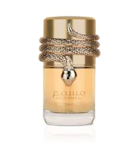  LATTAFA MUSAMAM WHITE INTENSE 100ML EDP (UNISEX) – Image 2