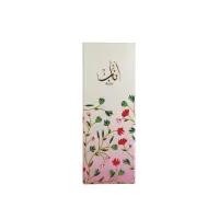 AHMED AL MAGHRIBI ANAB EDP 100ML (for Her) – Image 1