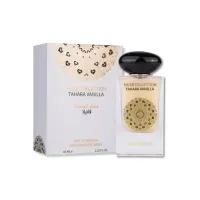 GULF ORCHID TAHARA VANILLA 60ML EDP (UNISEX) – Image 1