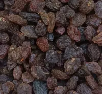Raisin brun — 500 g – Image 2