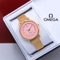 OMEGA – Image 1