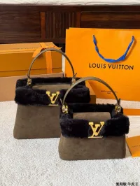 Lv – Image 3