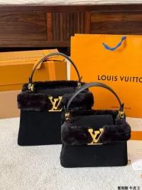 Lv – Image 2