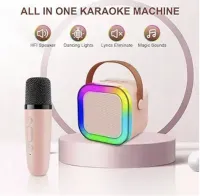 Kids Karaoke Machine – Image 1