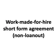 WMFH Short Form Agreement – Image 1