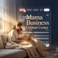 Mama Business Content Center – Image 1