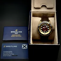 Breitling Superocean 44 Automatic – Bronze with Brown Dial (N17376201Q1S1) – Image 10