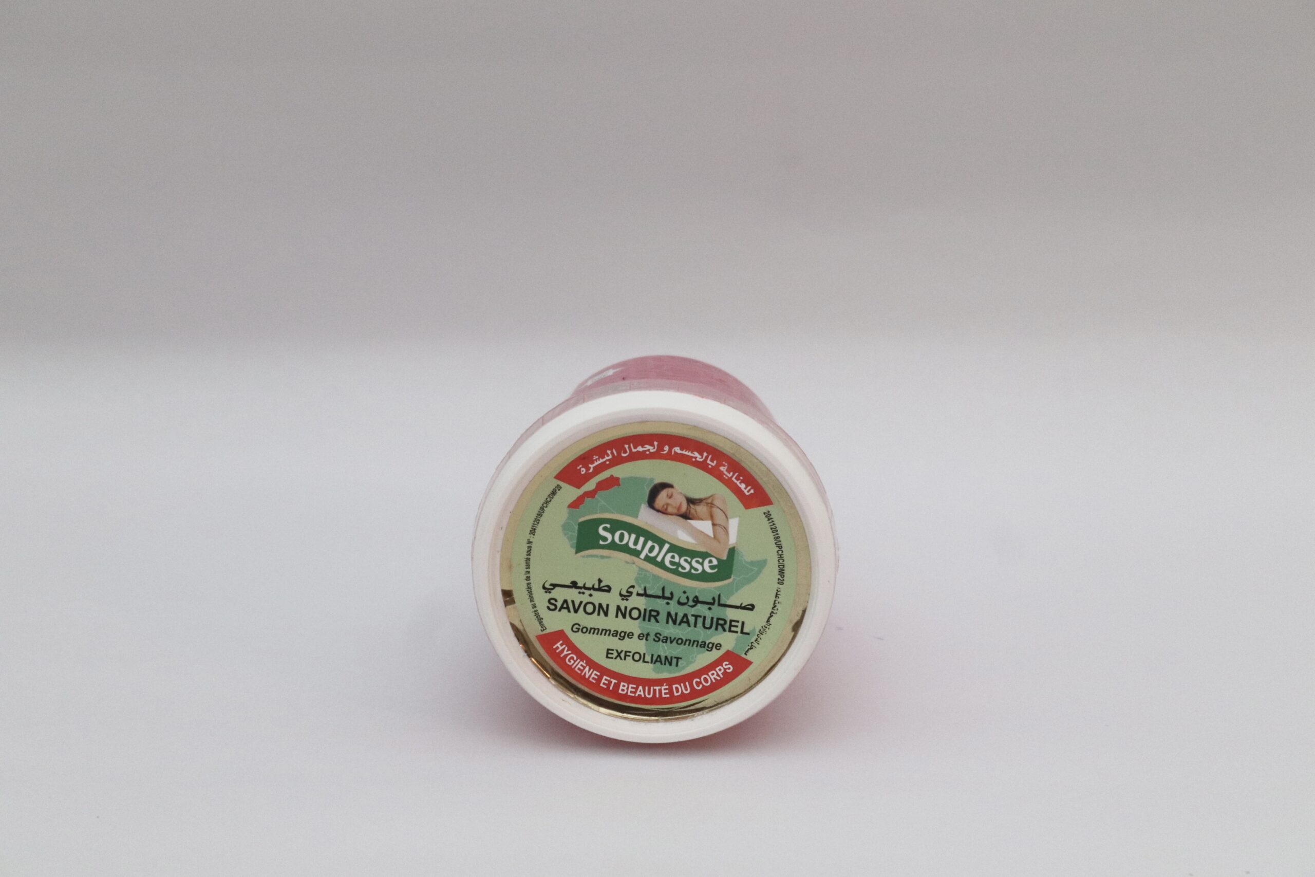 Souplesse Savon Noir Natural – Image 3