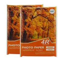 MW2545 Photo Paper Glossy 230Gsm 4R Quaff – Image 1