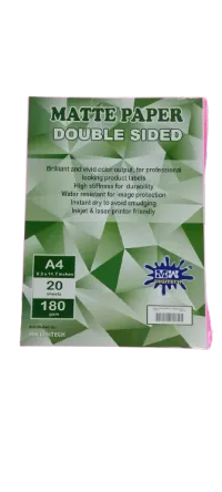 MW2392 Photo Paper Mw 180Gsm Dsm A4 20S – Image 2
