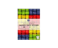 MW1314 Vinyl Sticker Glossy White (Printable) A4 5S – Image 1