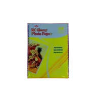 MW0705 Photo Paper Rc Glossy Cuyi 260Gsm 4R 20S – Image 1