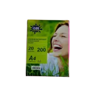 MW0848 Photo Paper Glossy 200Gsm A4 20S X 50Pks – Image 1