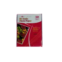 MW1193 Photo Paper Rc Silky Cuyi 260Gsm 5R 20S – Image 1