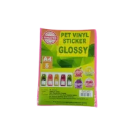 MW1824 Vinyl Sticker Pet Glossy A4 5S – Image 2