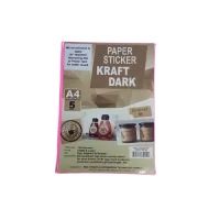 MW1851 Kraft Dark Sticker Paper A4 – Inkjet & Laser Printable (5 Sheets) – Image 1